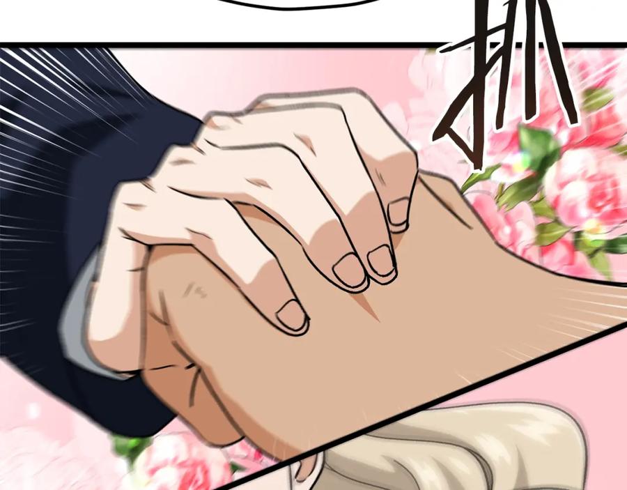 我爸太强了！ - 第二季完结话 假扮夫妻 - 第64张图