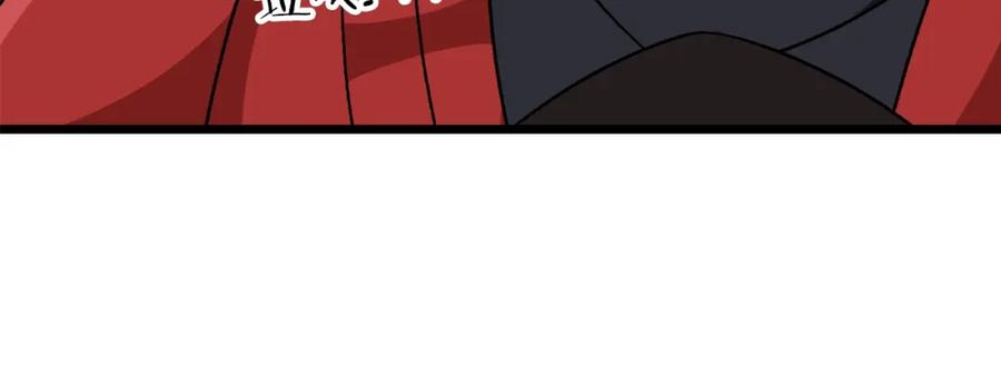 我爸太强了！ - 第二季完结话 假扮夫妻 - 第127张图