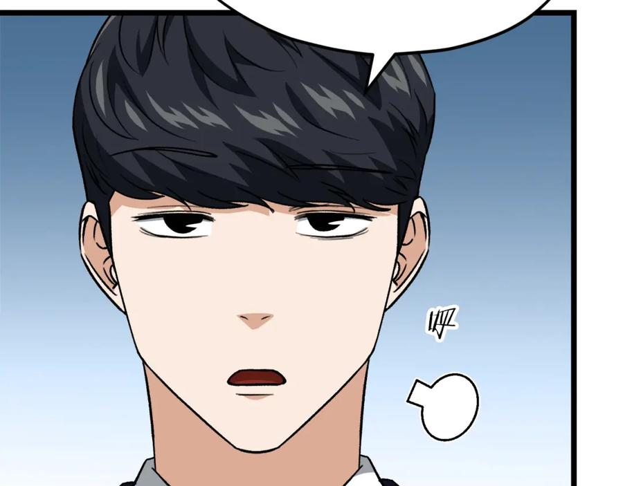 我爸太强了！ - 第二季完结话 假扮夫妻 - 第186张图