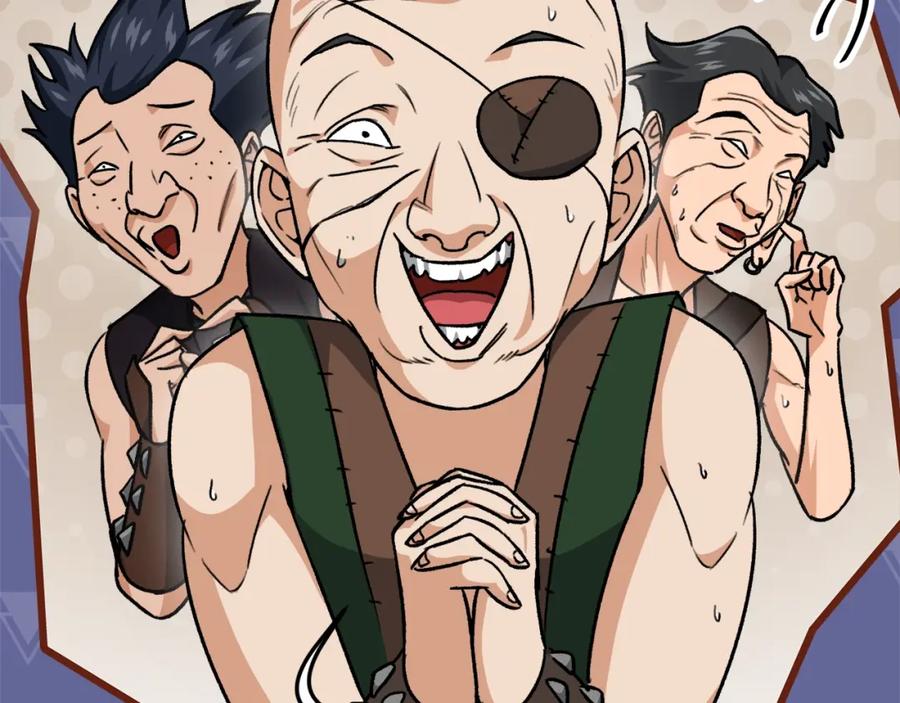 我爸太强了！ - 第二季完结话 假扮夫妻 - 第162张图