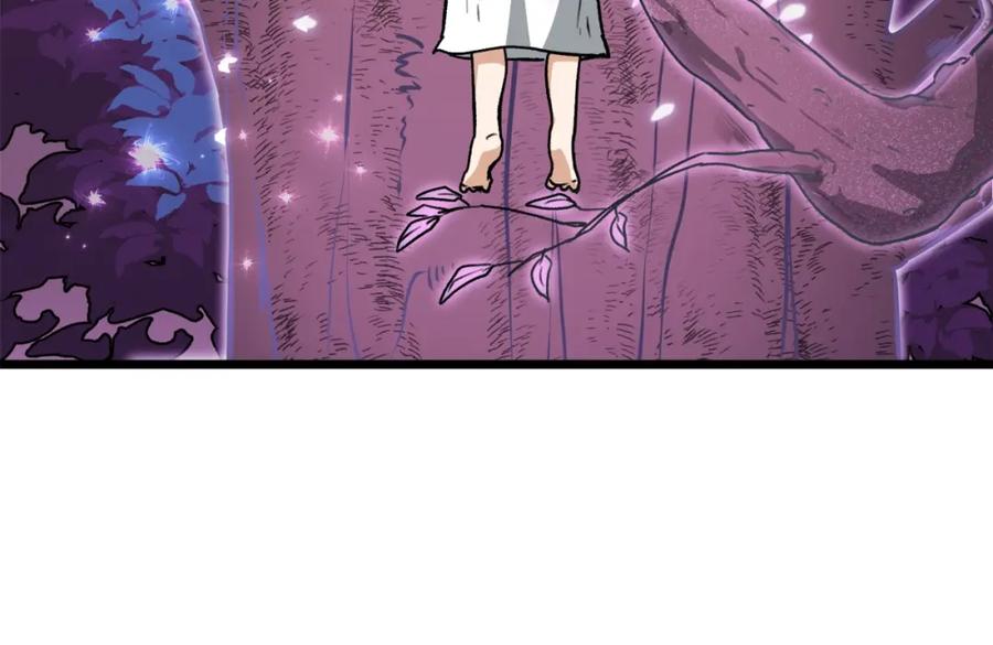 我爸太强了！ - 第二季完结话 假扮夫妻 - 第219张图