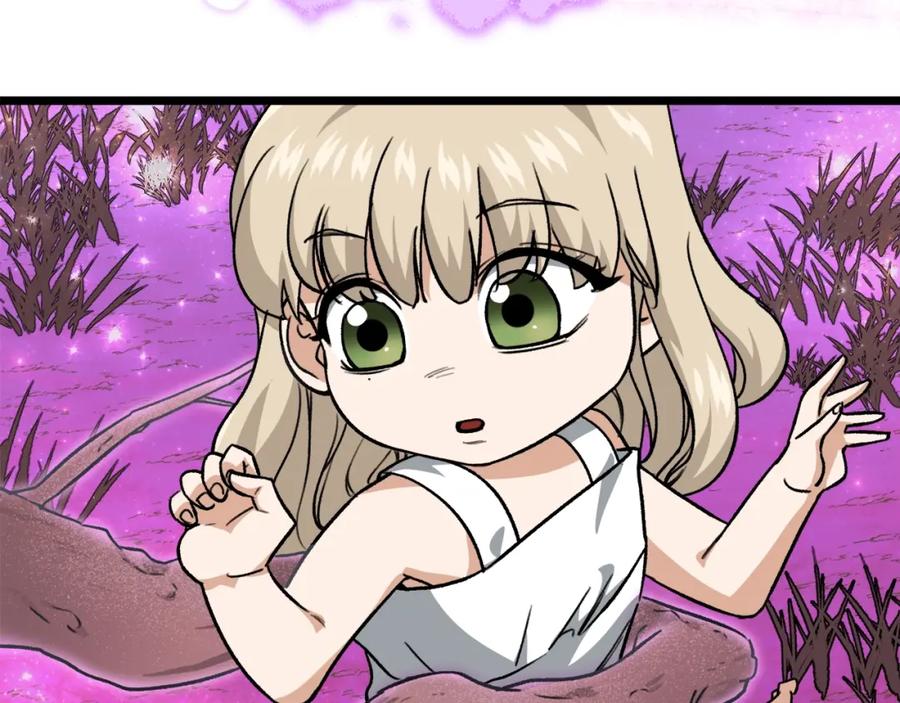 我爸太强了！ - 第二季完结话 假扮夫妻 - 第215张图