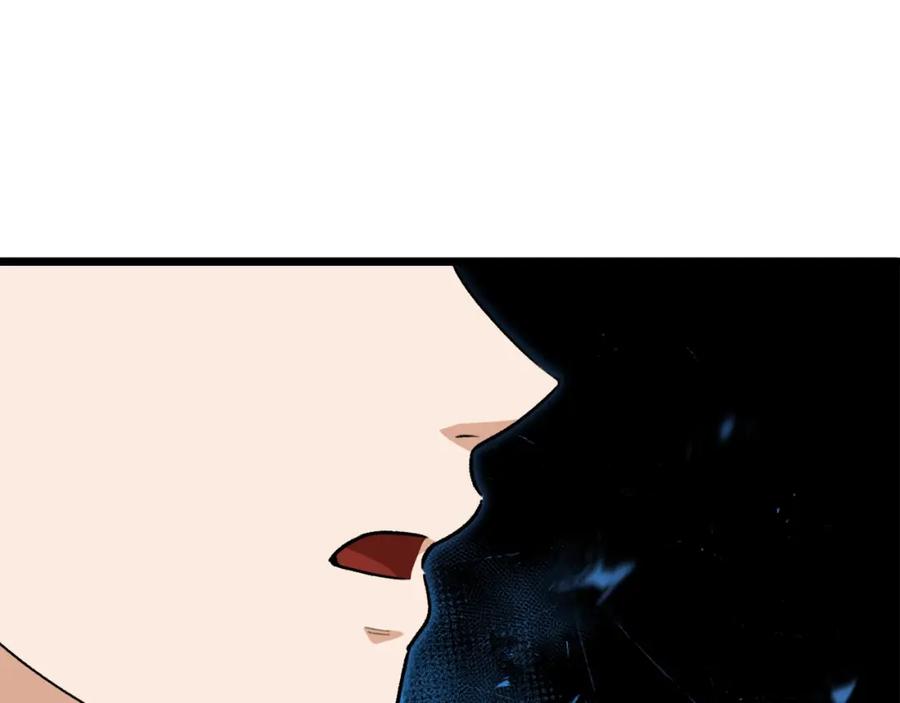 我爸太强了！ - 第二季完结话 假扮夫妻 - 第167张图