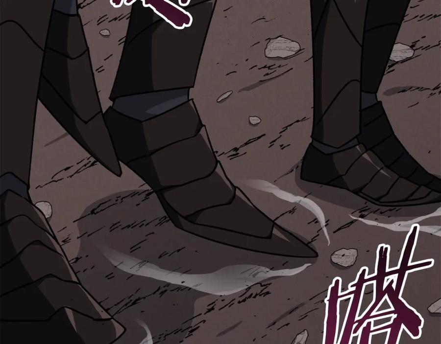 我爸太强了！ - 第二季完结话 假扮夫妻 - 第112张图