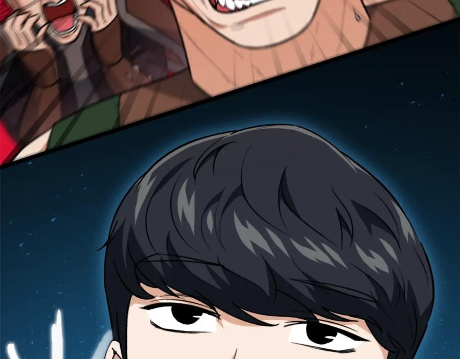 我爸太强了！ - 第二季完结话 假扮夫妻 - 第156张图