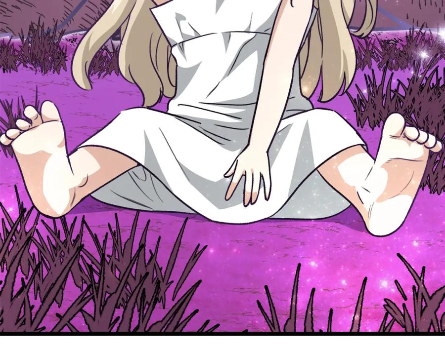 我爸太强了！ - 第二季完结话 假扮夫妻 - 第208张图