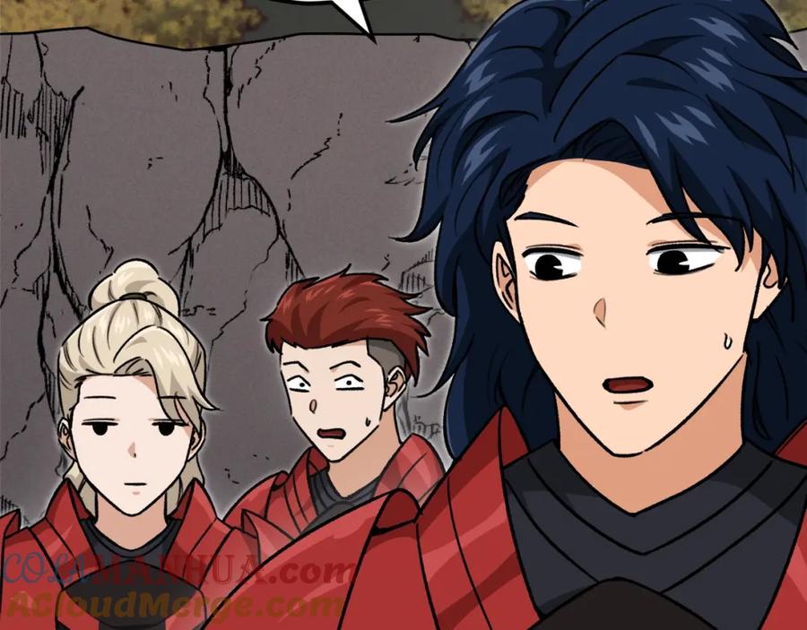 我爸太强了！ - 第二季完结话 假扮夫妻 - 第189张图