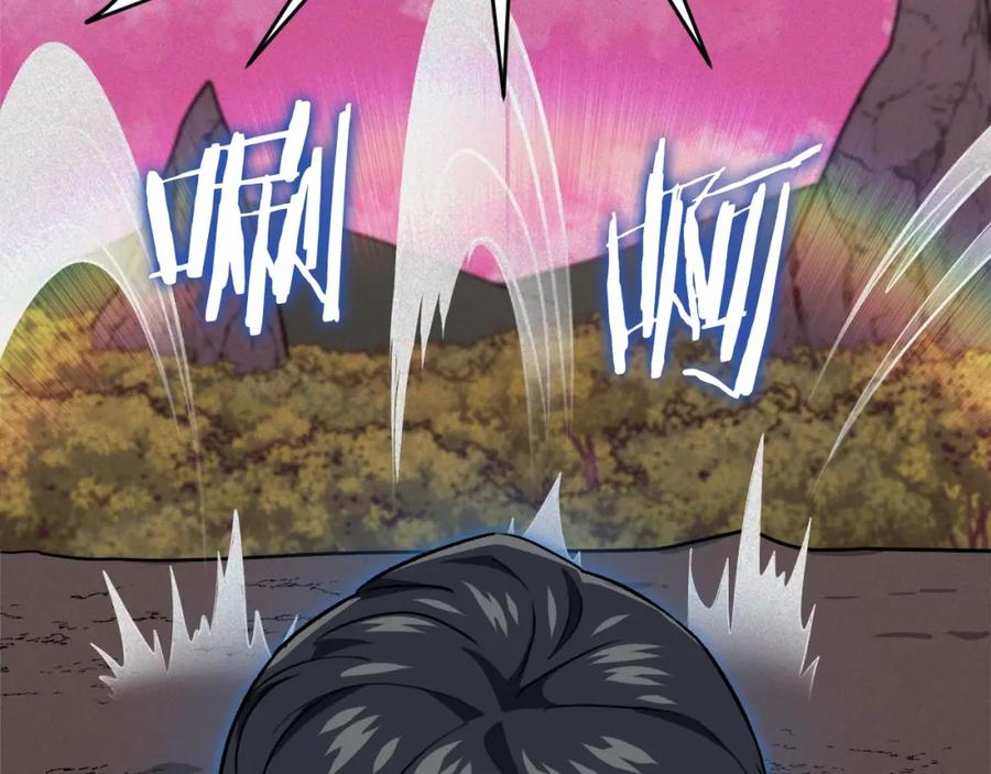 我爸太强了！ - 第二季完结话 假扮夫妻 - 第183张图