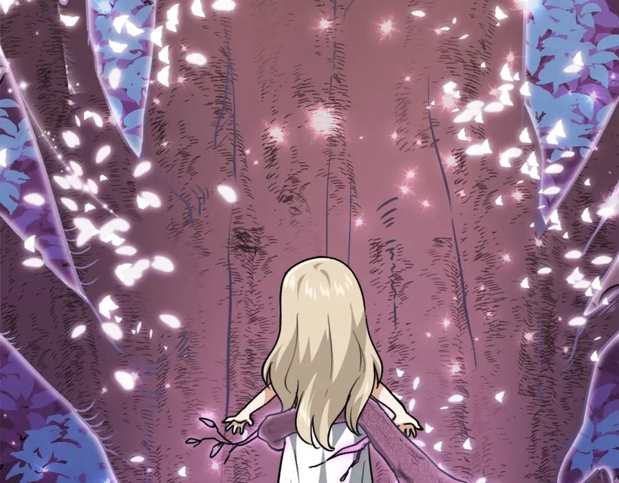 我爸太强了！ - 第二季完结话 假扮夫妻 - 第218张图