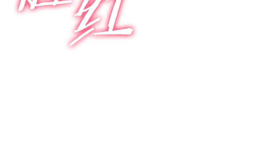 我爸太强了！ - 第二季完结话 假扮夫妻 - 第8张图