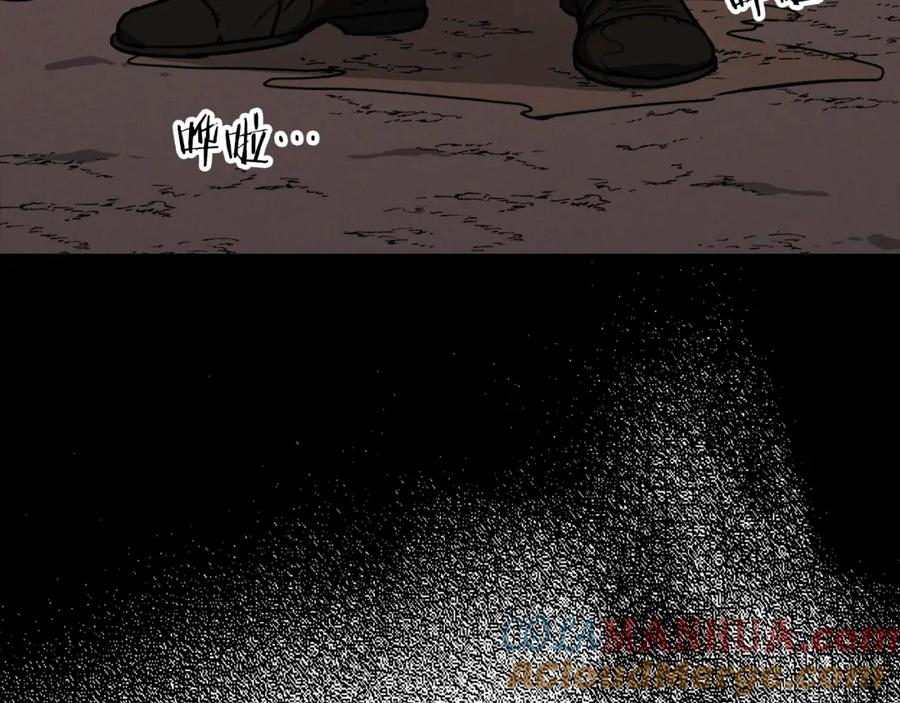 我爸太强了！ - 第二季完结话 假扮夫妻 - 第181张图