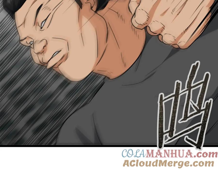 我爸太强了！ - 第二季完结话 假扮夫妻 - 第61张图