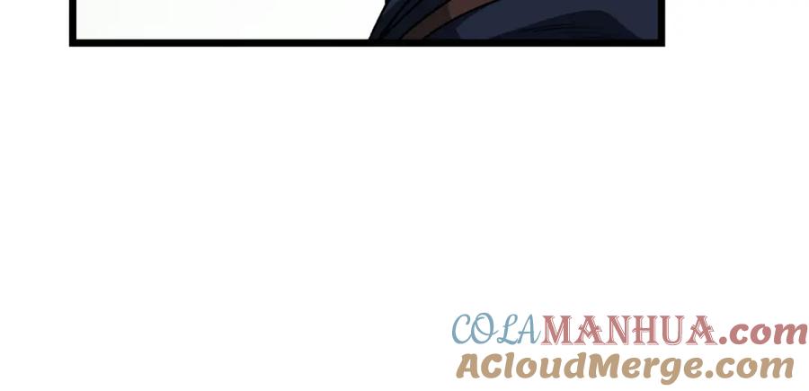 我爸太强了！ - 第二季完结话 假扮夫妻 - 第137张图