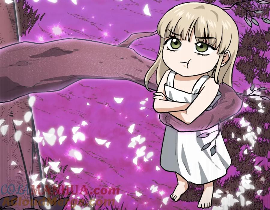 我爸太强了！ - 第二季完结话 假扮夫妻 - 第221张图