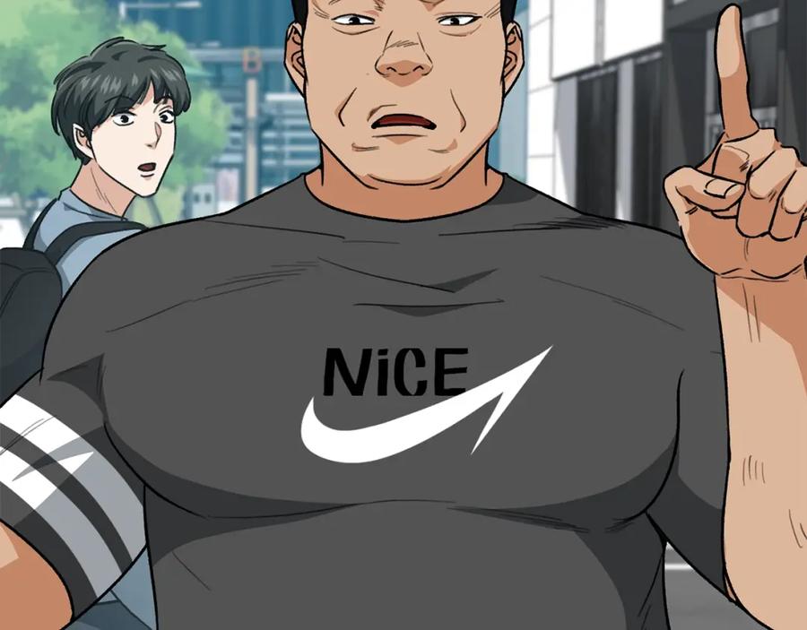 我爸太强了！ - 第二季完结话 假扮夫妻 - 第30张图