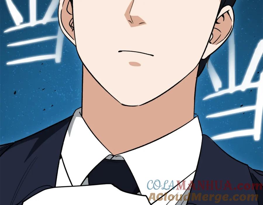 我爸太强了！ - 第二季完结话 假扮夫妻 - 第157张图