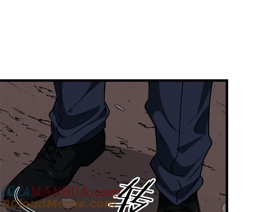 我爸太强了！ - 第二季完结话 假扮夫妻 - 第149张图