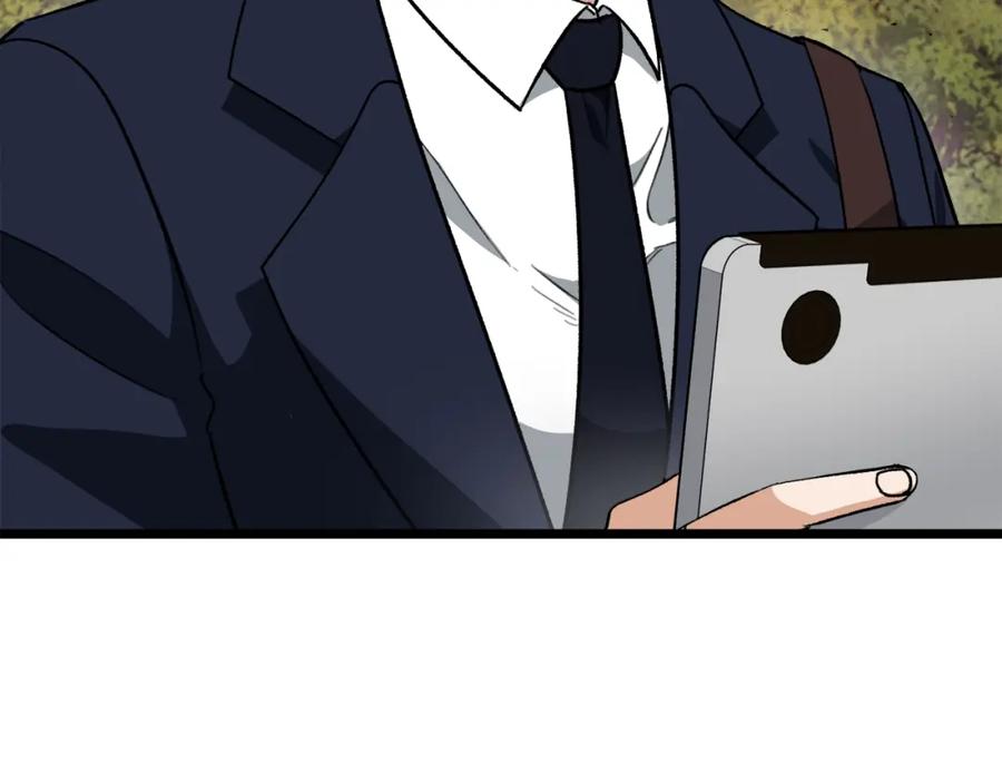 我爸太强了！ - 第二季完结话 假扮夫妻 - 第119张图