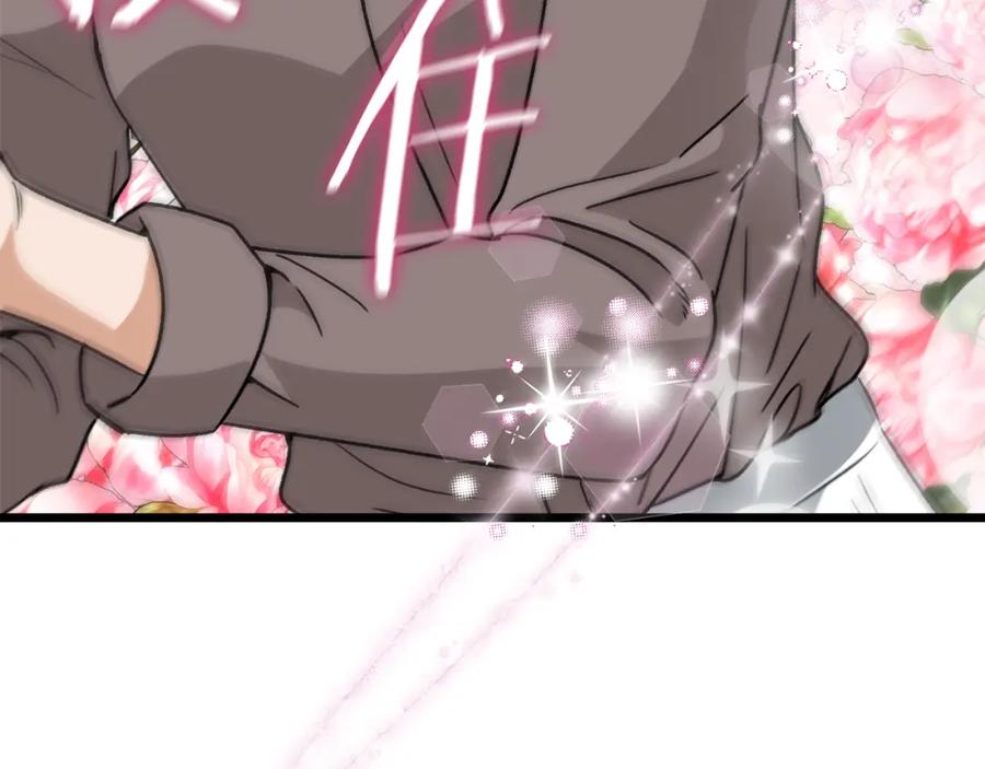 我爸太强了！ - 第二季完结话 假扮夫妻 - 第66张图