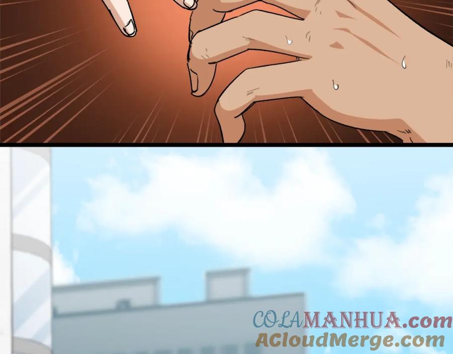 我爸太强了！ - 第二季完结话 假扮夫妻 - 第85张图