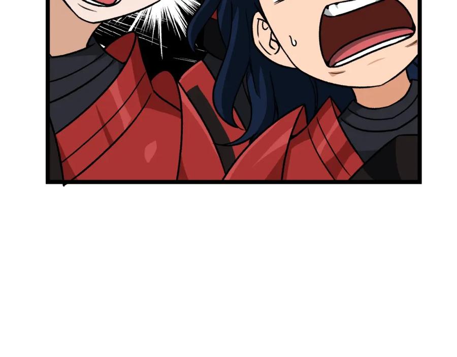 我爸太强了！ - 第二季完结话 假扮夫妻 - 第199张图