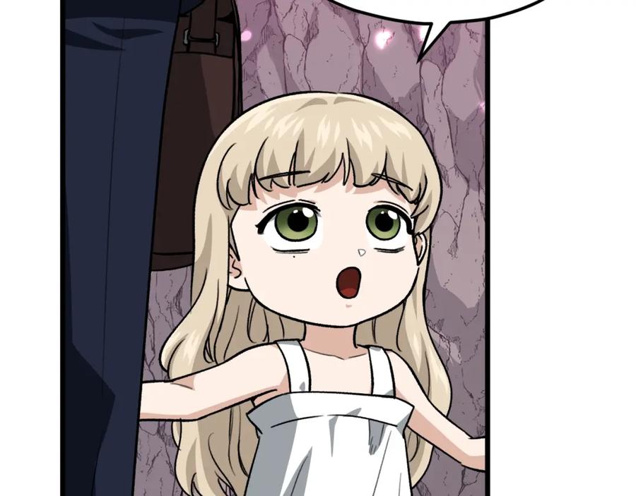 我爸太强了！ - 第101话 星星的愿望 - 第142张图