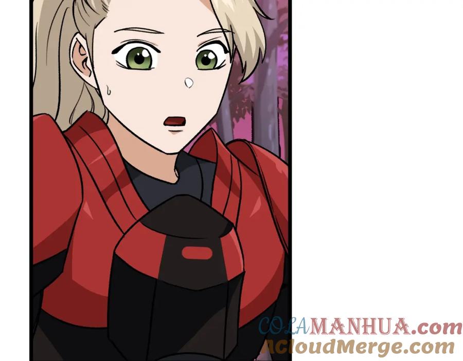 我爸太强了！ - 第101话 星星的愿望 - 第85张图