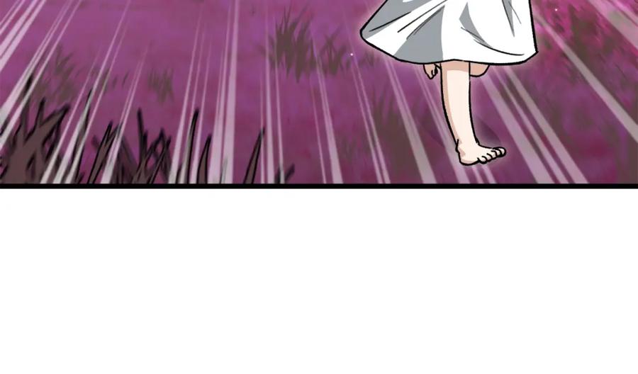 我爸太强了！ - 第101话 星星的愿望 - 第127张图