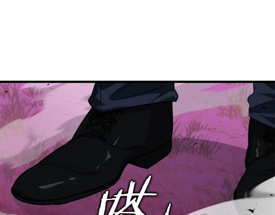 我爸太强了！ - 第101话 星星的愿望 - 第132张图