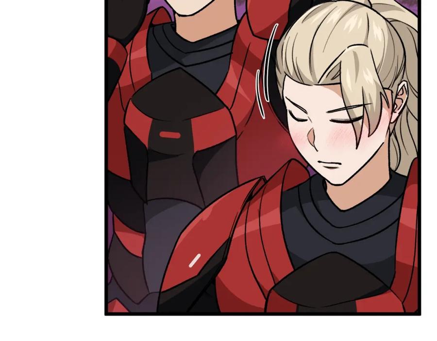 我爸太强了！ - 第101话 星星的愿望 - 第55张图