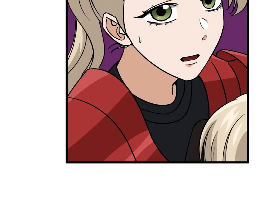 我爸太强了！ - 第101话 星星的愿望 - 第178张图