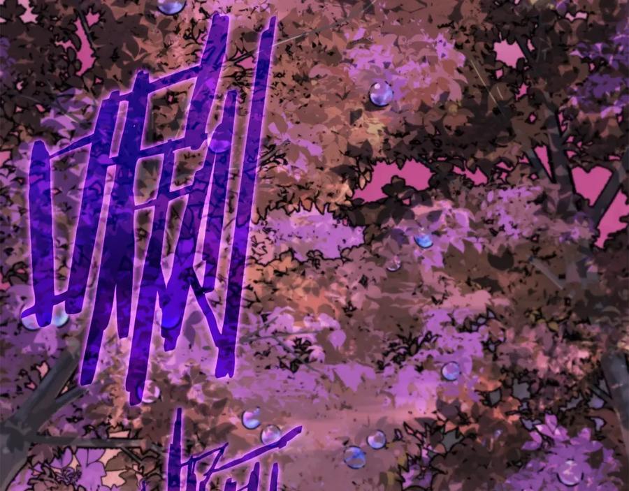 我爸太强了！ - 第101话 星星的愿望 - 第34张图