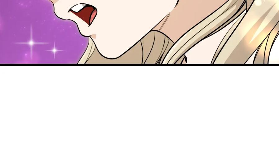 我爸太强了！ - 第101话 星星的愿望 - 第23张图