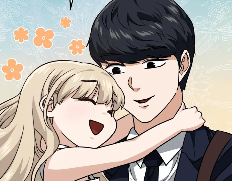 我爸太强了！ - 第101话 星星的愿望 - 第74张图