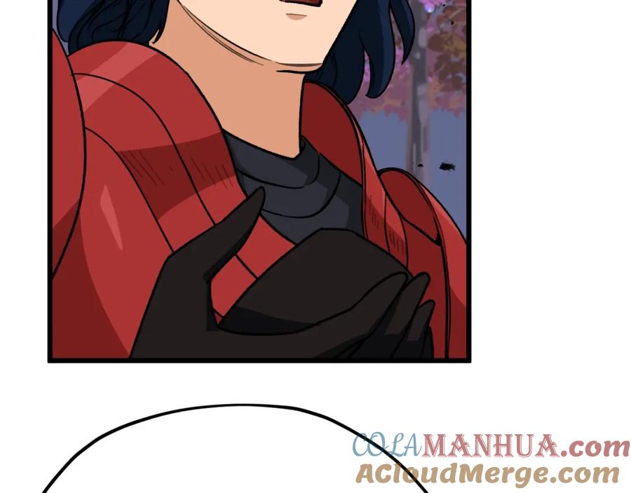 我爸太强了！ - 第101话 星星的愿望 - 第53张图