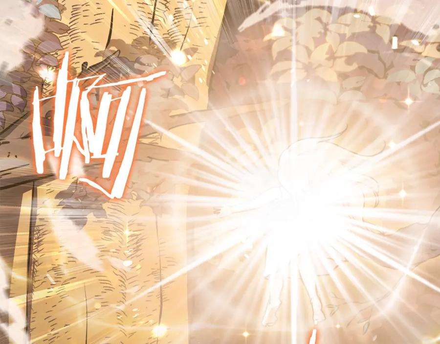 我爸太强了！ - 第101话 星星的愿望 - 第12张图