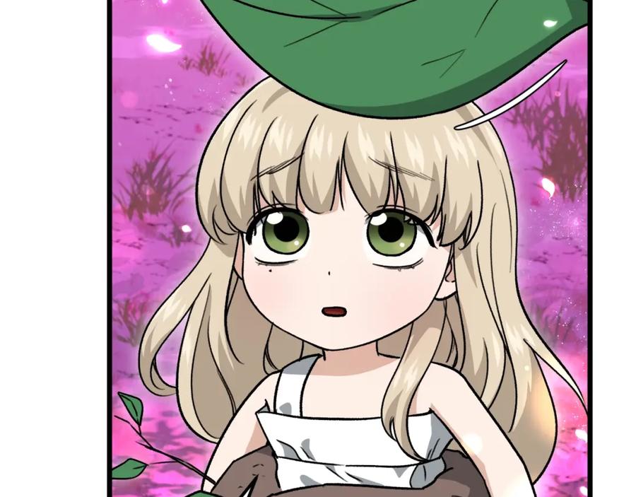 我爸太强了！ - 第101话 星星的愿望 - 第8张图