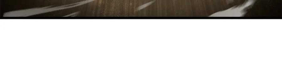 我爸太强了！ - 第101话 星星的愿望 - 第18张图