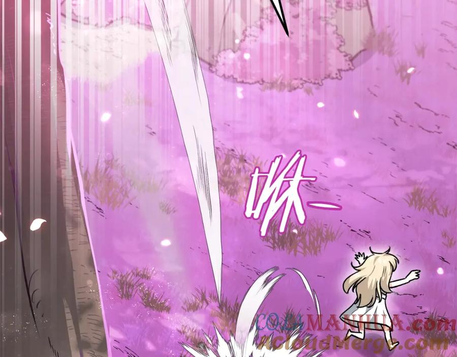 我爸太强了！ - 第101话 星星的愿望 - 第25张图