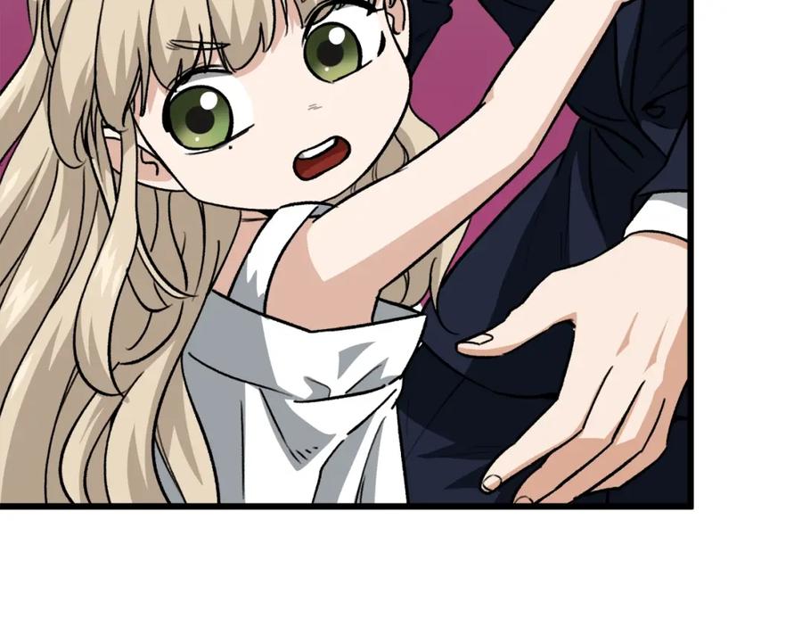 我爸太强了！ - 第101话 星星的愿望 - 第111张图