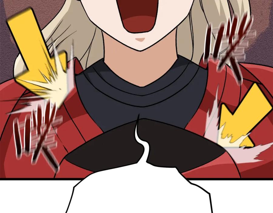 我爸太强了！ - 第101话 星星的愿望 - 第171张图