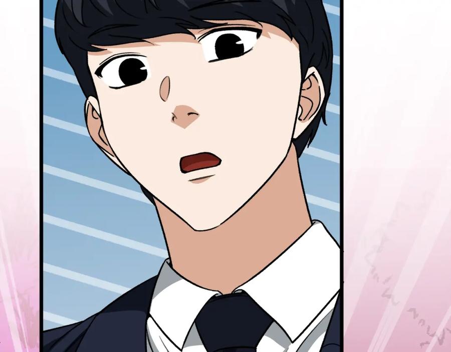 我爸太强了！ - 第101话 星星的愿望 - 第180张图