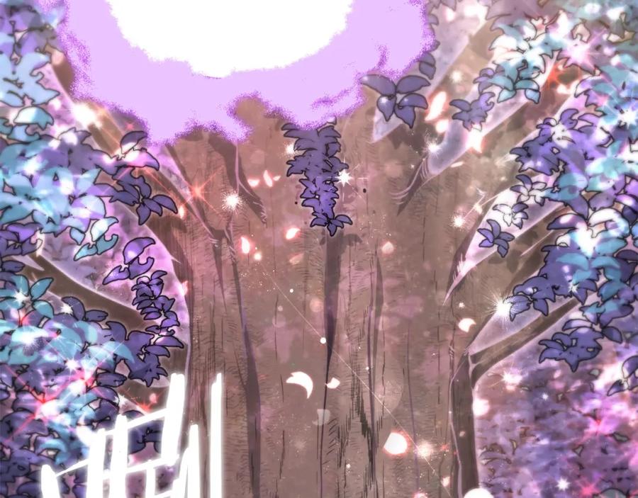 我爸太强了！ - 第101话 星星的愿望 - 第138张图