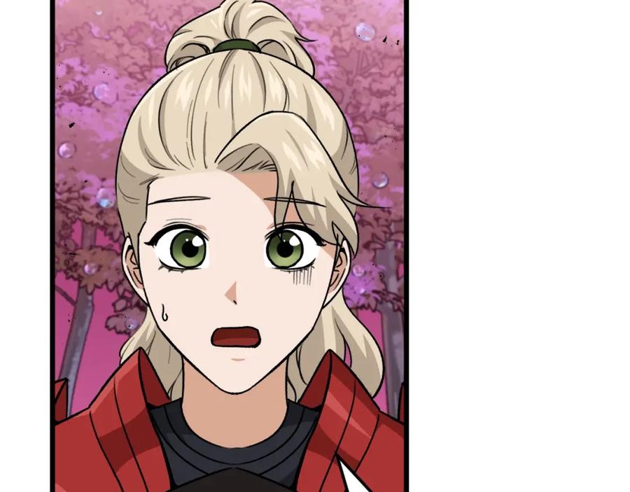 我爸太强了！ - 第101话 星星的愿望 - 第102张图