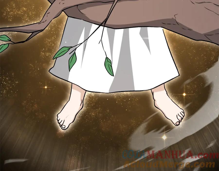 我爸太强了！ - 第101话 星星的愿望 - 第17张图