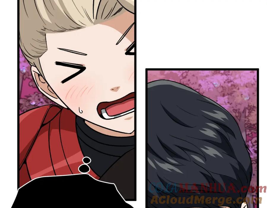 我爸太强了！ - 第101话 星星的愿望 - 第129张图