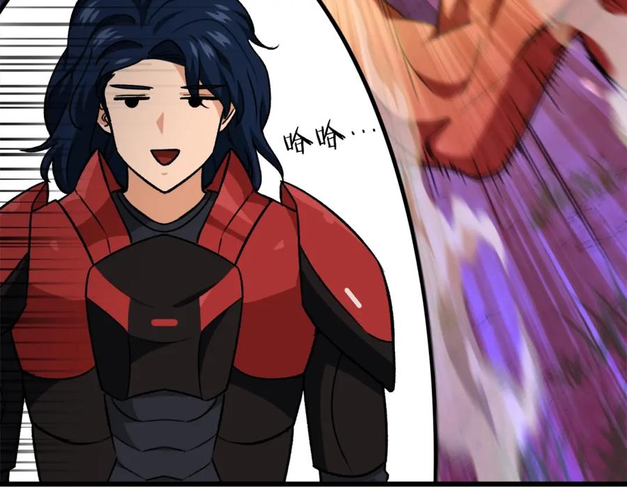 我爸太强了！ - 第101话 星星的愿望 - 第50张图