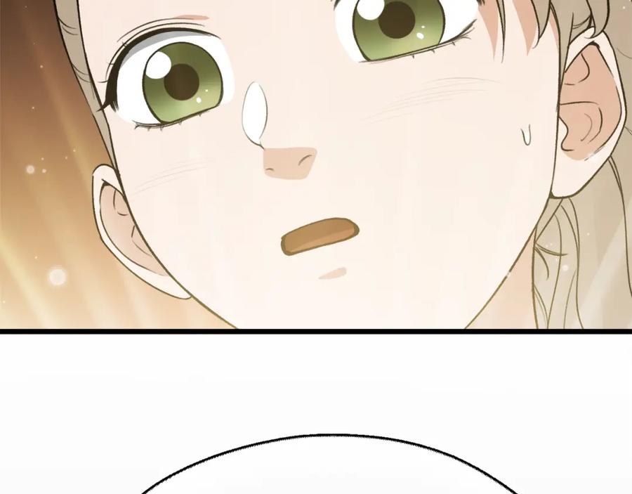 我爸太强了！ - 第102话 疯狂购物 - 第43张图