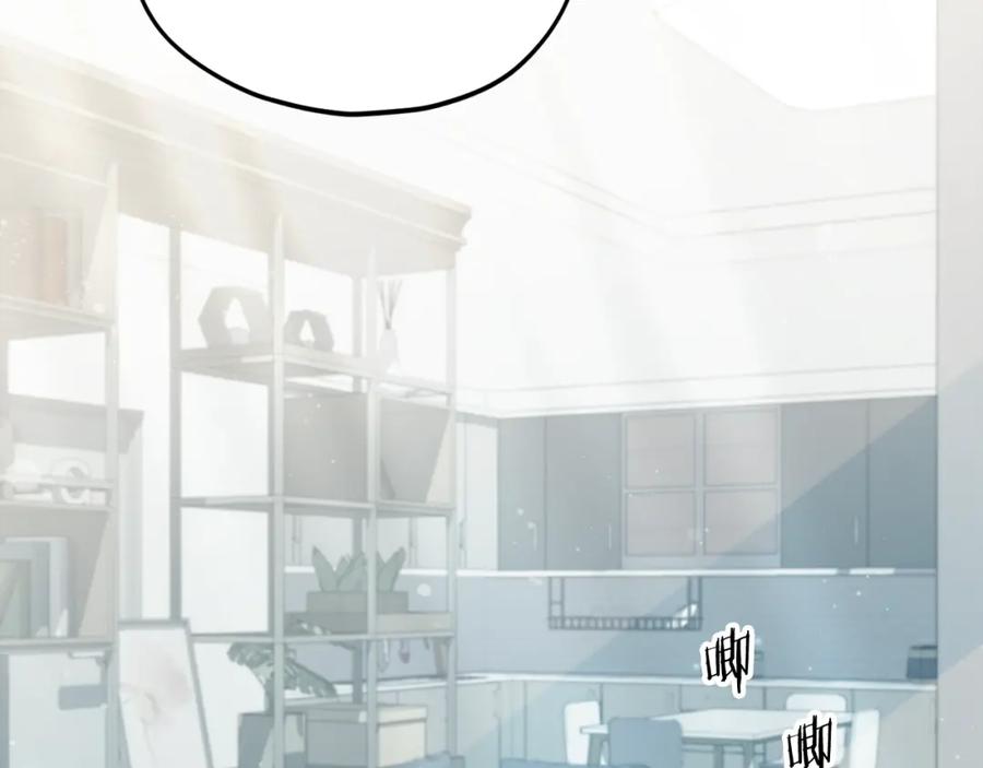 我爸太强了！ - 第102话 疯狂购物 - 第2张图