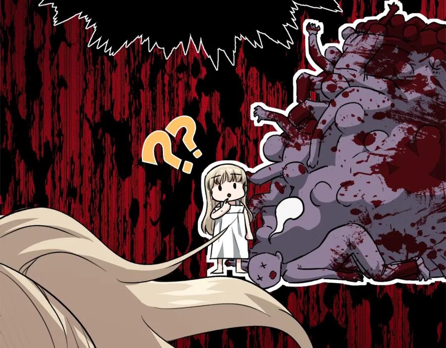 我爸太强了！ - 第102话 疯狂购物 - 第86张图